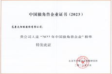 c79cc6ba208a7f0b56dd38c04ad20831