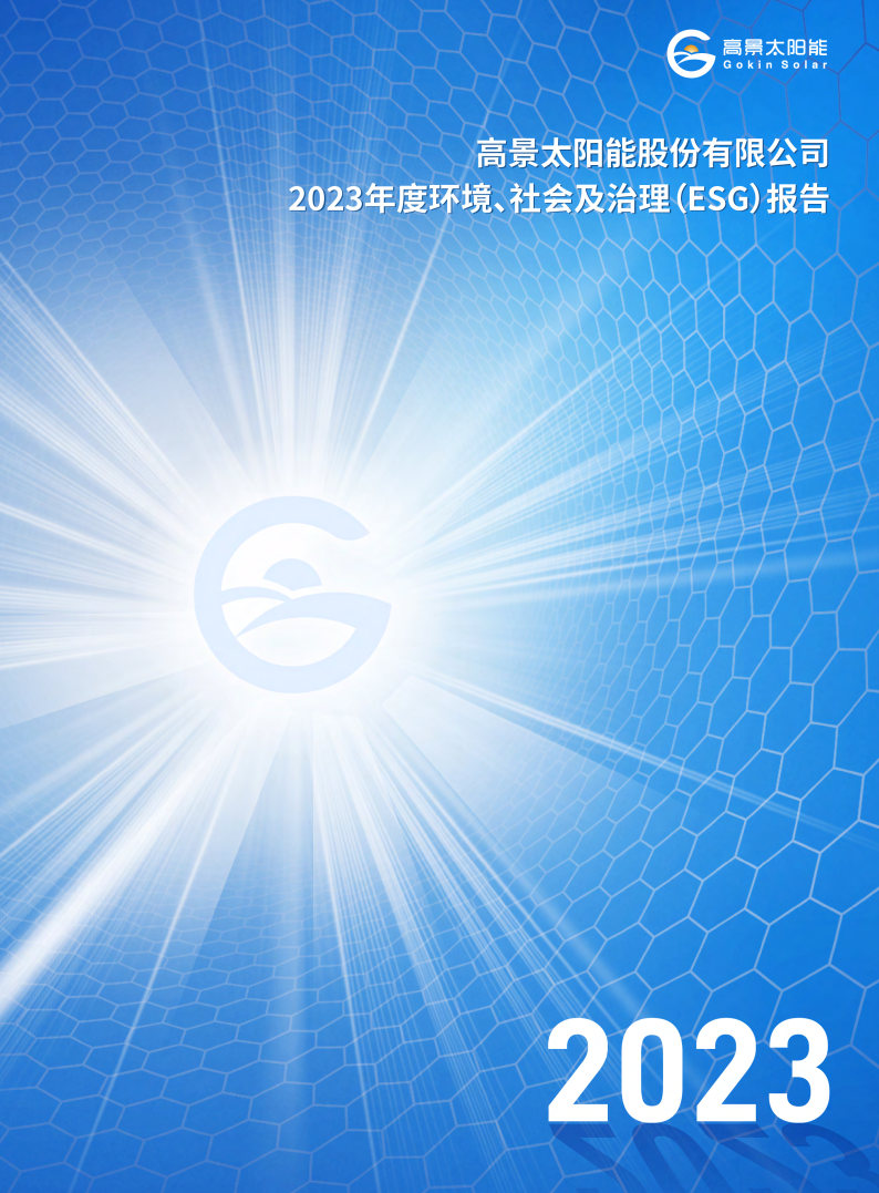 2ab6ed4c9dc5bf890929306eae8a4063