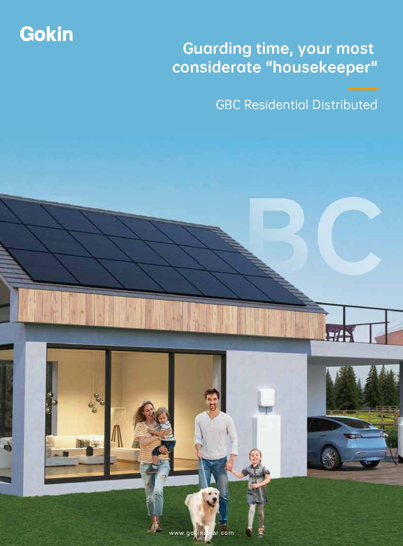 GBC Residencial
