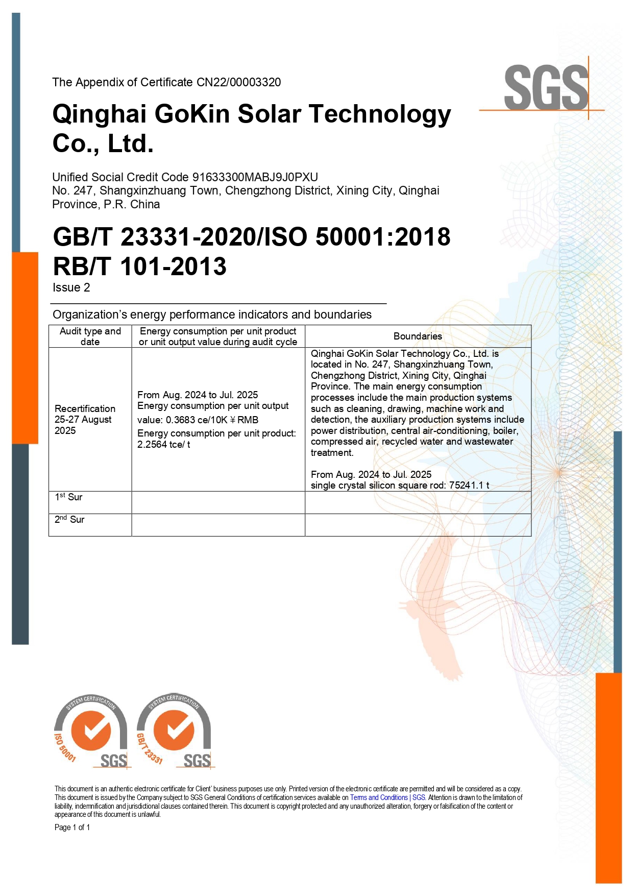 d2040a532981475095fda7e84ba7c10d